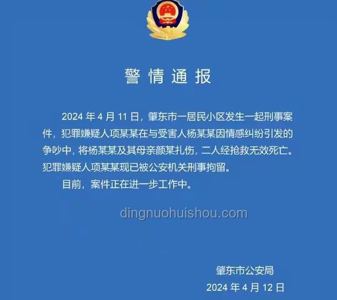 42岁百万网红草帽姐肝病确诊后的应对策略